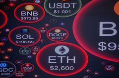 トランプ氏のＡＩ・仮想通貨顧問、デジタル関連資産300億円余り売却| TBS CROSS DIG with Bloomberg
