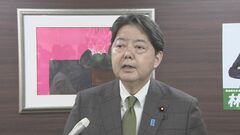 林官房長官、解散は「総裁選で争点にすることではない」| TBS CROSS DIG with Bloomberg