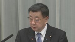 【速報】松野官房長官「コメント差し控える」 旧統一教会の「最大100億円供託」提案に| TBS CROSS DIG with Bloomberg