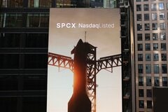 米スペースXなどけん引、株式による調達が上期最高－ウォール街沸く| TBS CROSS DIG with Bloomberg