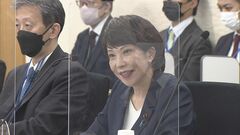 「セキュリティ・ クリアランス制度」 導入に向けた有識者会議が初会合| TBS CROSS DIG with Bloomberg