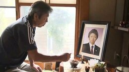熊本地震1か月　企業防災訴える震災遺族の思い「息子と同じ構図」イオンモール熊本の爆発事故|TBS NEWS DIG
