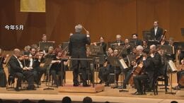 金沢のGWはクラシック一色に「ガルガンチュア音楽祭」2026年4月28日開幕、能登出身者による復興応援ステージも|TBS NEWS DIG