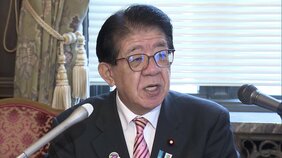 国内線「燃油サーチャージ」導入検討受け 金子国交大臣「利用者への丁寧な説明求める」 イラン情勢で原油価格が高騰|TBS NEWS DIG