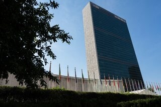 イラン代表団、国連総会出席で訪米可能に－米国務省| TBS CROSS DIG with Bloomberg