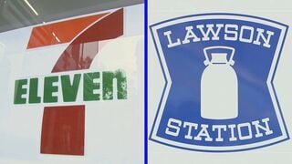 地震の影響で大手コンビニでは一時休業相次ぐ| TBS CROSS DIG with Bloomberg