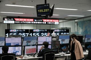 日本株に迫る「155円」の足音、消費減退と当局介入の円安副作用警戒| TBS CROSS DIG with Bloomberg
