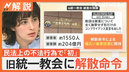_upKCWԂEX🏡 YouTube>2{ ->摜>38 