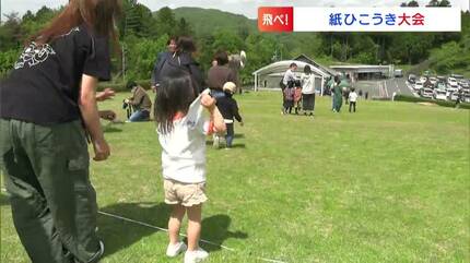 お手製の紙飛行機で勝負！岡山県内外から約160人が出場「紙ひこうき