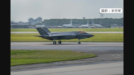 F-15代替 F-35ステルス戦闘機12機を暫定配備 | 沖縄のニュース｜RBC