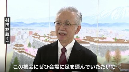 この展覧会のために半年かけて制作した屏風の最新作も 花巻市大迫町