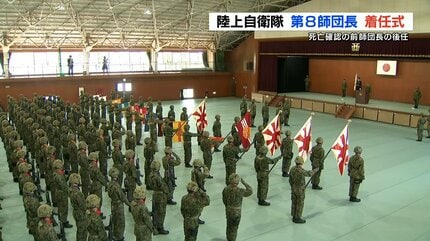 陸上自衛隊ヘリコプター事故】「坂本前師団長の思いを引き継ぐ」陸上