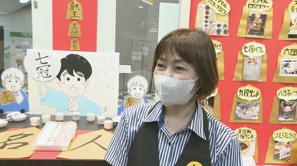 ぶっちゃけ毎回マイナス。儲かっていません！」“お祝いメニュー”で藤井