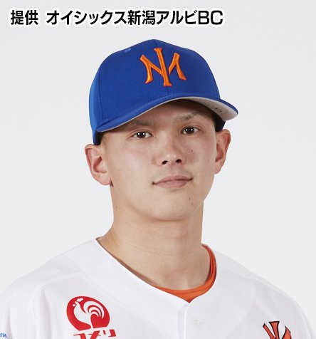 プロ野球・ドラフト会議『オイシックス新潟アルビBC』のエース能登嵩都投手が阪神から5位指名　|　新潟のニュース・天気｜BSN NEWS｜BSN新潟放送