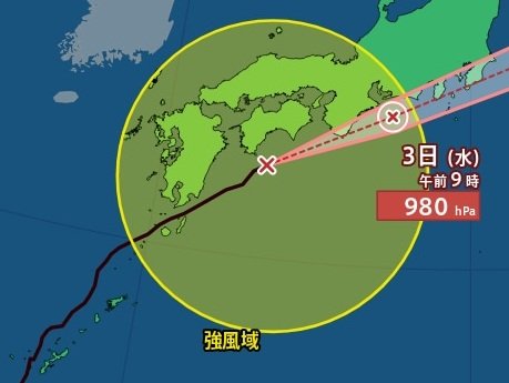 【台風情報】「台風6号(チャンミー)」中心気圧980hPa・最大瞬間風速35m/s　3日に西日本・東日本にかなり接近　高知県中部、高知県西部、徳島県北部に「線状降水帯直前予測」も　1時間ごとの雨風シミュレーション【気象庁2日22時45分発表】|TBS NEWS DIG