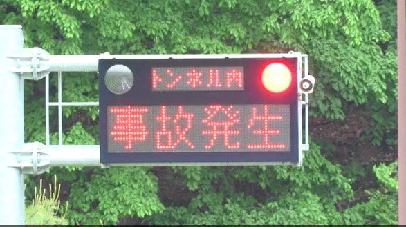 トンネル内でトラック3台が絡む事故…2人病院搬送…トラック運転の男性は搬送時に「意識なかった」現場は長野・岡谷市と下諏訪町をつなぐトンネル　|　SBC NEWS | 長野のニュース | SBC信越放送