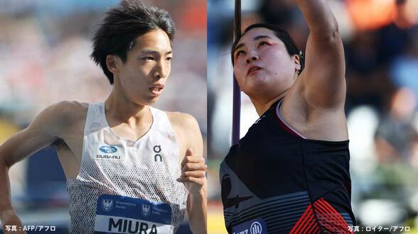 【DLファイナル】女子やり投・北口榛花は2位 男子3000m障害・三浦龍司は8位 男子200mベドナレクら今季世界最高続出|TBS NEWS DIG