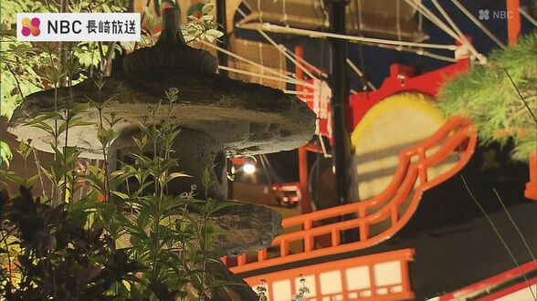 ライトアップされた船や衣装が鮮やかに浮かぶ 長崎くんち“庭見せ”で賑わう | 長崎のニュース | 天気 | NBC長崎放送