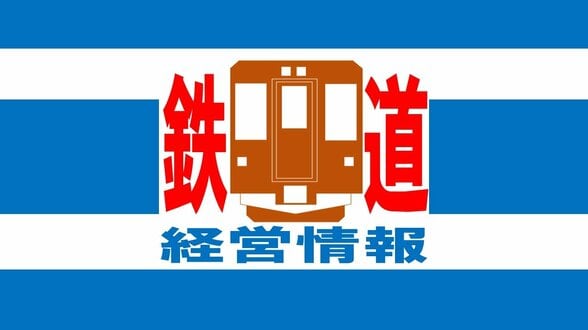【一覧あり】27億円超の赤字の区画も… JR東日本が「ご利用の少ない線区の経営情報(2024年度分)」を発表 100円稼ぐための『営業係数』が1万円超の区画も… あなたの街のあの路線・区画も…?|TBS NEWS DIG