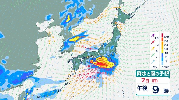 三重県南部では８日明け方にかけて土砂災害、低い土地の浸水、河川の増水に注意・警戒を　和歌山県南部では８日未明にかけて土砂災害や低い土地の浸水、河川の増水に十分注意を【雨と風のシミュレーション】　|　富山のニュース｜天気・防災｜チューリップテレビ