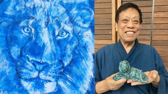 「インディゴブルーのライオン」木村玉舟さんが「白備前」に「デニム染料」を用いて"深みのある青"を表現 映画「青いライオン」をイメージ|TBS NEWS DIG