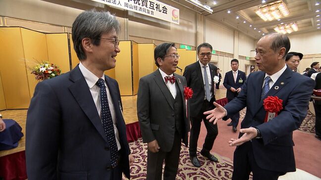 岡山の経済界のリーダーたちに聞く「今年の展望」 岡山経済同友会の新年祝賀互礼会 今年のテーマは『大変』?|TBS NEWS DIG