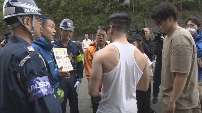 富士山の登山　「今のままの格好だと通すことはできない」装備が十分でない場合は拒否も　規制リハーサル　山梨・吉田ルート|TBS NEWS DIG