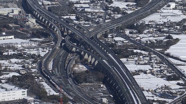 静岡県内15地点で「今季最低」の冷え込み 御殿場でマイナス10.2℃ 伊東の国道で立ち往生 400人超が小学校へ避難|TBS NEWS DIG