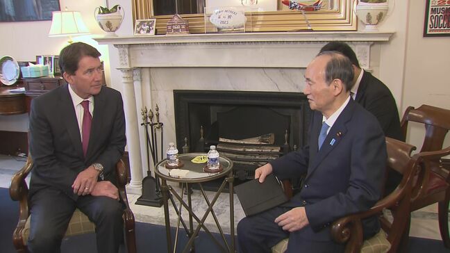自民・菅元総理、ハガティ米国連邦上院議員と会談「日米同盟の維持・強化を確認」|TBS NEWS DIG