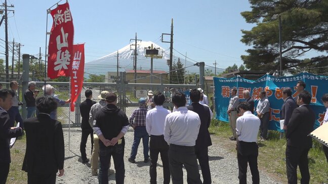 「山梨が誇る自然と平和のイメージを損なう」沖縄駐留米軍の実弾演習に市民団体が抗議集会　北富士演習場|TBS NEWS DIG