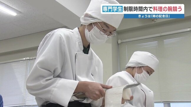 6月10日は初めて時を知らせた『時の記念日』　時にまつわるイベント開催　熊本|TBS NEWS DIG