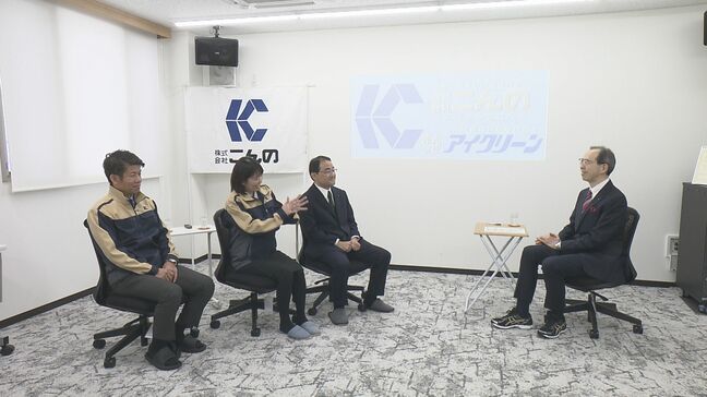 最大の誉め言葉は「安心して子育てできる会社」知事が県内企業と『イクボス対話』福島|TBS NEWS DIG