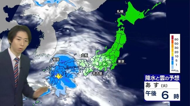 【きょうの天気】東北と東日本中心に5月並みの暖かさ 九州では所々で雨の見込み　台風4号は発達の最盛期を迎え北上中|TBS NEWS DIG