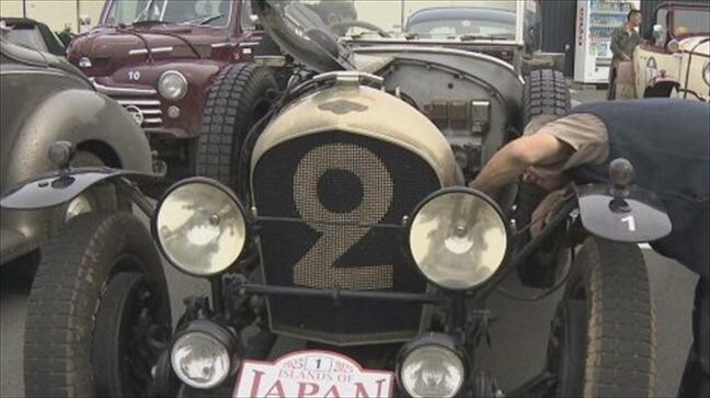 「日本にない個性の車ですね」1925年製ベントレーのスーパースポーツなど　クラシックカーの名車が集結　山梨・白百合醸造|TBS NEWS DIG