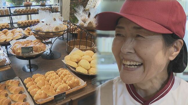 「やっぱり作るのが好き」惜しまれつつ閉店した人気ベーカリー 味を引き継ぐ後継店がオープン 山梨|TBS NEWS DIG