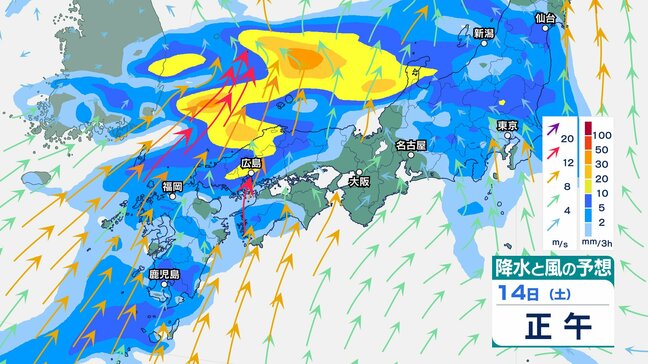 15日にかけ暖かく湿った空気流れ込む　鹿児島では総降水量500mm超えの地域も【雨と風のシミュレーション】気象庁「地盤緩みで少量の雨でも危険」警戒呼びかけ|TBS NEWS DIG