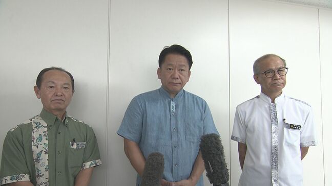 宿泊税の条例案提出が見送られたことに市長会が抗議|TBS NEWS DIG