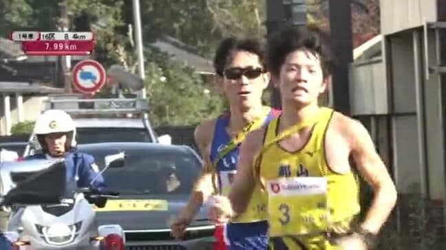 96.3キロ走って3秒差!山の神・柏原竜二さん「名勝負すぎる」市町村対抗のふくしま駅伝 福島|TBS NEWS DIG