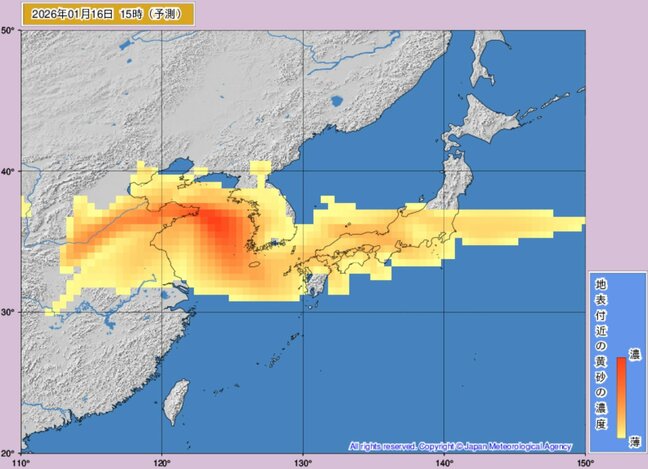 【黄砂情報】16日から17日にかけて広範囲で飛来か…東シナ海から西日本、北日本も　洗濯物の外干しや外出時の対策に注意【黄砂シミュレーション】|TBS NEWS DIG