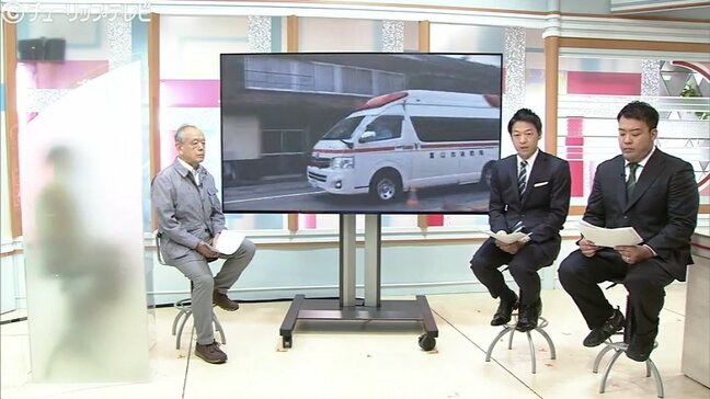 「2度と同じ被害者を出さないために」奥田交番襲撃事件の遺族が控訴へ　初動17分間の警察対応が争点　富山|TBS NEWS DIG