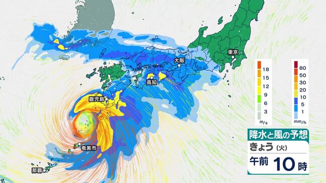台風6号 奄美や西日本で大雨や暴風に警戒 あすは東海や関東で大荒れに|TBS NEWS DIG