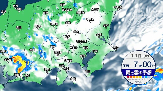 【東京など関東地方】きのうより大幅に気温低下　午後は雨が降るところも　雨具をお忘れなく！【今後の雨・雲予想シミュレーション】東京・神奈川・埼玉・千葉・群馬・栃木・茨城の天気|TBS NEWS DIG