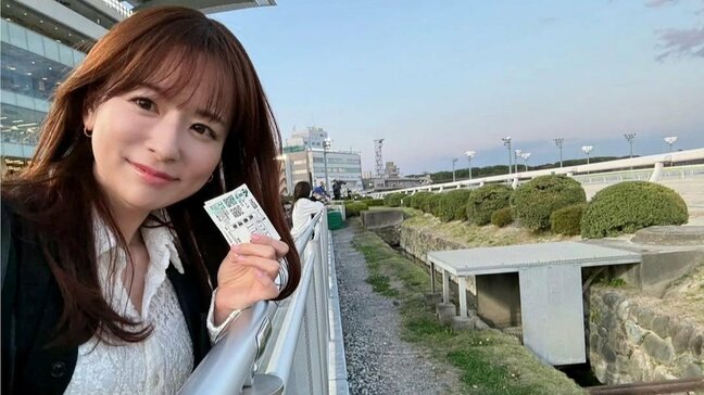 【皆藤愛子】 “1人で大井競馬場” 「東京スプリント」で会場グルメも満喫　フォロワー反応「本気で案内してほしい」|TBS NEWS DIG