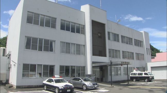 「女性を妊娠させた」息子になりすまし高齢女性から200万円詐取　大阪の40歳男を逮捕|TBS NEWS DIG
