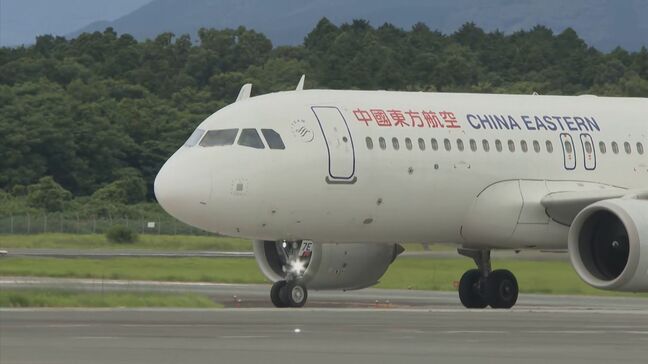 【速報】わずか3か月で…熊本⇔上海便　当面運休へ　中国東方航空|TBS NEWS DIG