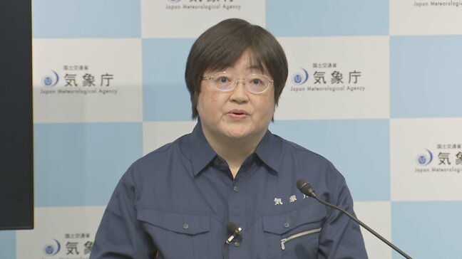 「津波注意報解除も津波が来ていることは変わらない」海での作業には十分留意を　石川・能登地方で最大震度7　気象庁|TBS NEWS DIG