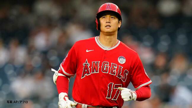 “メジャー77年ぶりの記録”大谷翔平 第1試合で先発→第2試合DHのフル稼働 2試合で約9時間もエンゼルス8連敗|TBS NEWS DIG