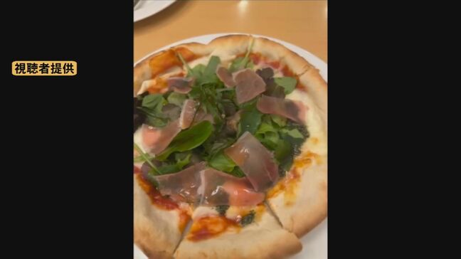 「タバスコをかけたらベビーリーフがもぞもぞと…」 ファミレス「ジョイフル」で注文したピザに「カタツムリ」が混入 男性が動画をSNSに投稿したワケは?|TBS NEWS DIG