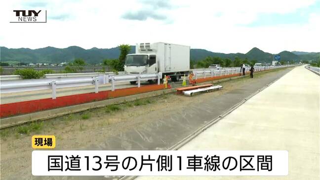 死亡したのは新潟県の55歳男性　未明に乗用車と軽乗用車の正面衝突事故　死因は外傷性くも膜下出血　乗用車が対向車線にはみ出したか（山形・上山市）|TBS NEWS DIG