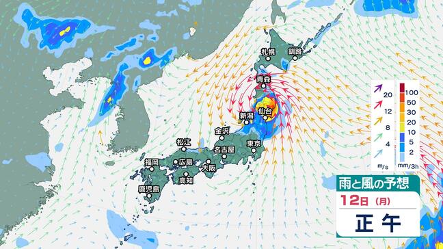 【台風5号 最新情報】台風5号(マリア)東北地方に上陸見込み【14日までの風雨シミュレーション】東北地方は “大雨災害発生の危険度” 急激に高まる可能性|TBS NEWS DIG
